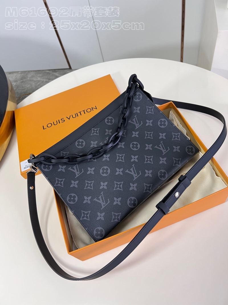 Louis Vuitton Cosmetic Bags